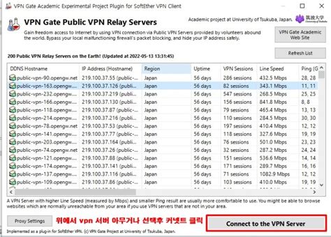 다바오 포커 설치방법|다바오 포커 VPN: 안전한 온라인 포커 게임을 즐기는 방법 (Davao .